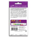 Семена Астры " Пирамида" смесь ( однолетник)